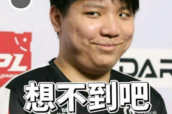 他们在场上