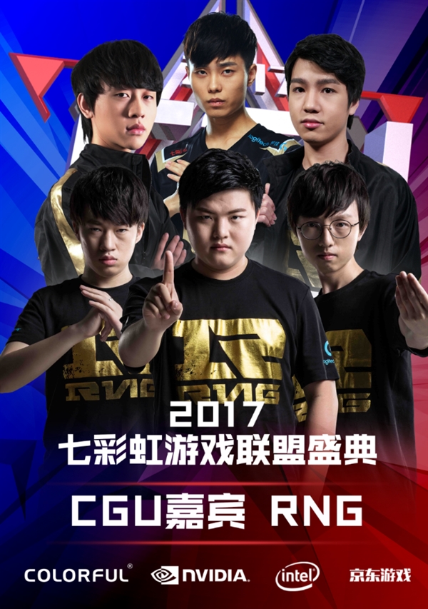 赛新的主旋 赛新的主旋